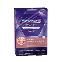 Полоски Blend-a-med 3D White Luxe - изображение 1