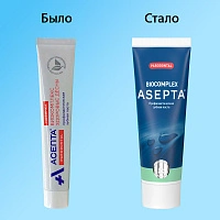 Зубная паста Асепта Биокомплекс Здоровые дёсны, 75 мл - изображение 2