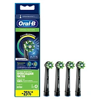 Насадки Braun Oral-B CrossAction EB50BRB Black 4 шт. - изображение 5