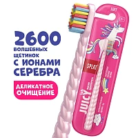 Зубная щетка Splat JUICY LAB Магия единорога (с 5 лет) - изображение 5