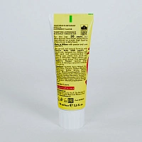 Детская зубная паста Betadent Kids малина (3-6 лет), 75 мл - изображение 4