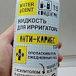 Картинка 26
