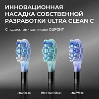 Электрическая зубная щетка Oclean X Ultra Set черный - изображение 9