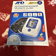 Картинка 2238
