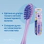 Зубная щетка Pesitro Ultra Soft 4380 Go-Kidz (от 3 до 5 лет) - изображение 4