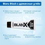 Зубная паста Blanx Black с древесным углём, 75 мл - изображение 3