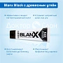 Зубная паста Blanx Black с древесным углём, 75 мл - изображение 3