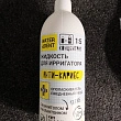Картинка 71