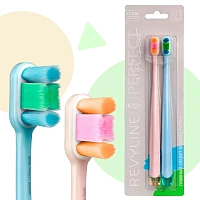 Набор зубных щёток Revyline Perfect 10000 DUO Персиковая/Голубая
