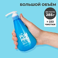 Зубная паста PERIOE Original Pumping Мята, 285 гр