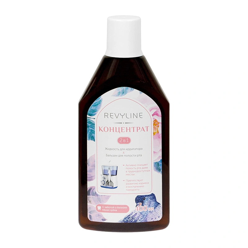 Концентрат для ирригатора Revyline 2 в 1, 400 мл - изображение 1