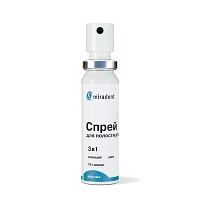 Спрей Miradent Halitosis Spray для устранения неприятного запаха изо рта - изображение 3
