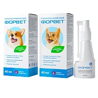 Стоматологический спрей Форвет для кошек и собак, 40 мл