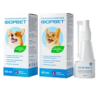 Стоматологический спрей Форвет для кошек и собак, 40 мл