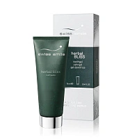 Витаминно-травяная зубная паста Swiss Smile Травяное удовольствие, 75 мл