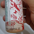 Картинка 31