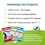 Леденцы miradent Xylitol Drops вишня - изображение 2