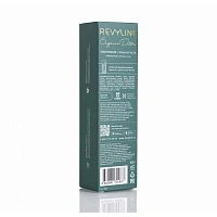 Зубная паста Revyline Organic Detox, 100 мл