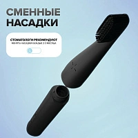 Электрическая зубная щетка Emra Silicone Electric Toothbrush - изображение 3