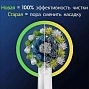 Насадки Braun Oral-B CrossAction EB50RX PRO 10 шт. - изображение 4