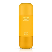 Набор для чистки языка Emra Delicate Cleaning Маракуйя, 80мл