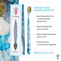 Зубная щетка MontCarotte Мане