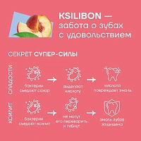 Леденец на палочке Ksilibon Lollipop Белый персик, 50 шт