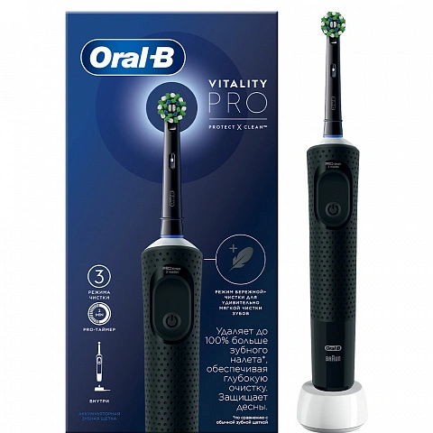 Электрическая зубная щетка Oral-B Vitality Pro X Clean D103.413.3 (Чёрная) - изображение 1