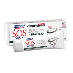 Зубная паста S.O.S. DENTI Teeth Whiteness, 75 мл