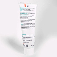 Зубная паста Elmex Sensitive Professional, 75 мл