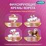 Крем для фиксации протезов КОРЕГА Максимальная фиксация + комфорт, 40г - изображение 7