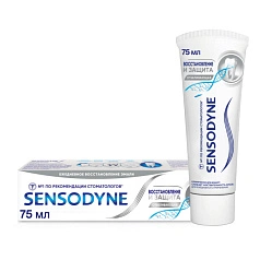 Зубная паста Sensodyne Восстановление и Защита, отбеливающая, 75 мл