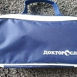 Картинка 47