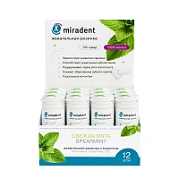 Жевательная резинка miradent Xylitol Мята - изображение 6