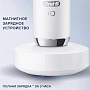 Электрическая зубная щетка Oral-B iO 9N Rose Quartz - изображение 5