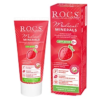 Гель для укрепления зубов R.O.C.S. Medical Minerals со вкусом клубники, 35 мл