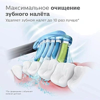 Насадки Philips Sonicare HX9042/33 для удаления налёта C3  Premium Plaque Defence 2 шт.