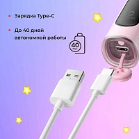 Электрическая зубная щетка Oclean X Kids Розовый