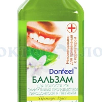 Бальзам Donfeel. Профилактика пародонтоза. - изображение 1