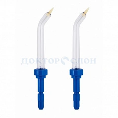 Пародонтологические насадки для ирригаторов Waterpik