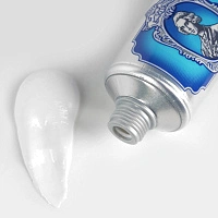 Зубная паста Marvis Aquatic Mint Морская мята 25 мл