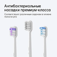 Электрическая зубная щетка Laifen Wave Белая