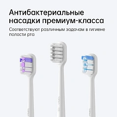 Электрическая зубная щетка Laifen Wave Белая