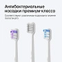 Электрическая зубная щетка Laifen Wave Белая - изображение 3