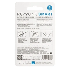 Набор ёршиков Revyline Smart (0,6 мм) голубые, 6 шт