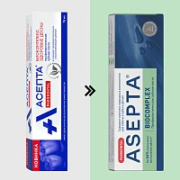 Зубная паста Асепта Биокомплекс Здоровые дёсны, 75 мл - изображение 3