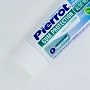 Зубная паста Pierrot Gum protection с алоэ вера, 75 мл - изображение 4