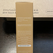 Картинка 879