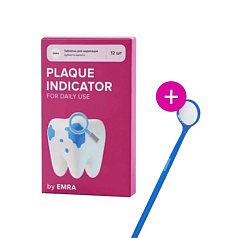 Таблетки для индикации зубного налета Emra Plaque Indicator Черника, 12 шт