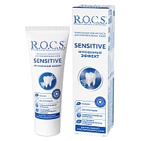 Зубная паста R.O.C.S. SENSITIVE Мгновенный Эффект, 94 мл - изображение 1